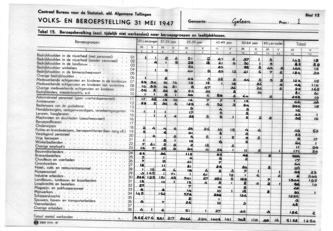 <Image:00000011.jpg>