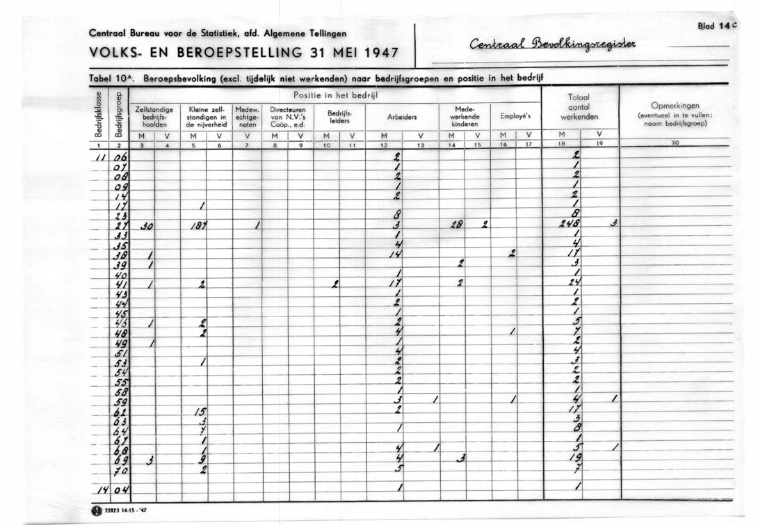 <Image:00000013.jpg>