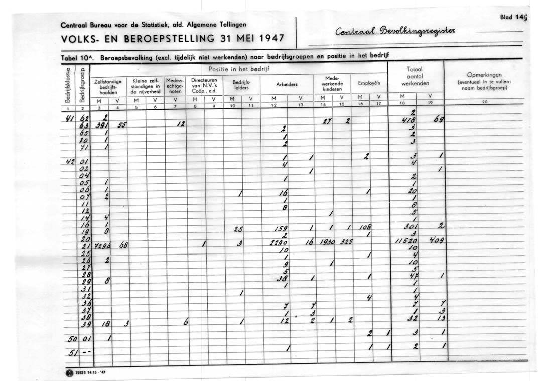 <Image:00000017.jpg>